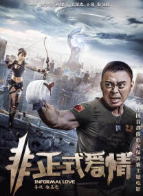 每晚被两个师傅要不停